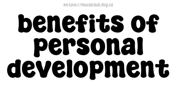 benefits of personal development